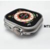Watch MT8-Ultra