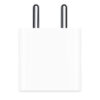 Power Adapter 20W Type C for Apple View 2