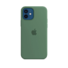 Premium Silicone Cover for Apple iPhone 11 Dark Green