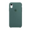 Premium Silicone Cover for Apple iPhone XR Dark Green